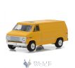 1/64 1972 GMC Vandura