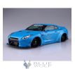 1/24 LB Works R35 GT-R version 1